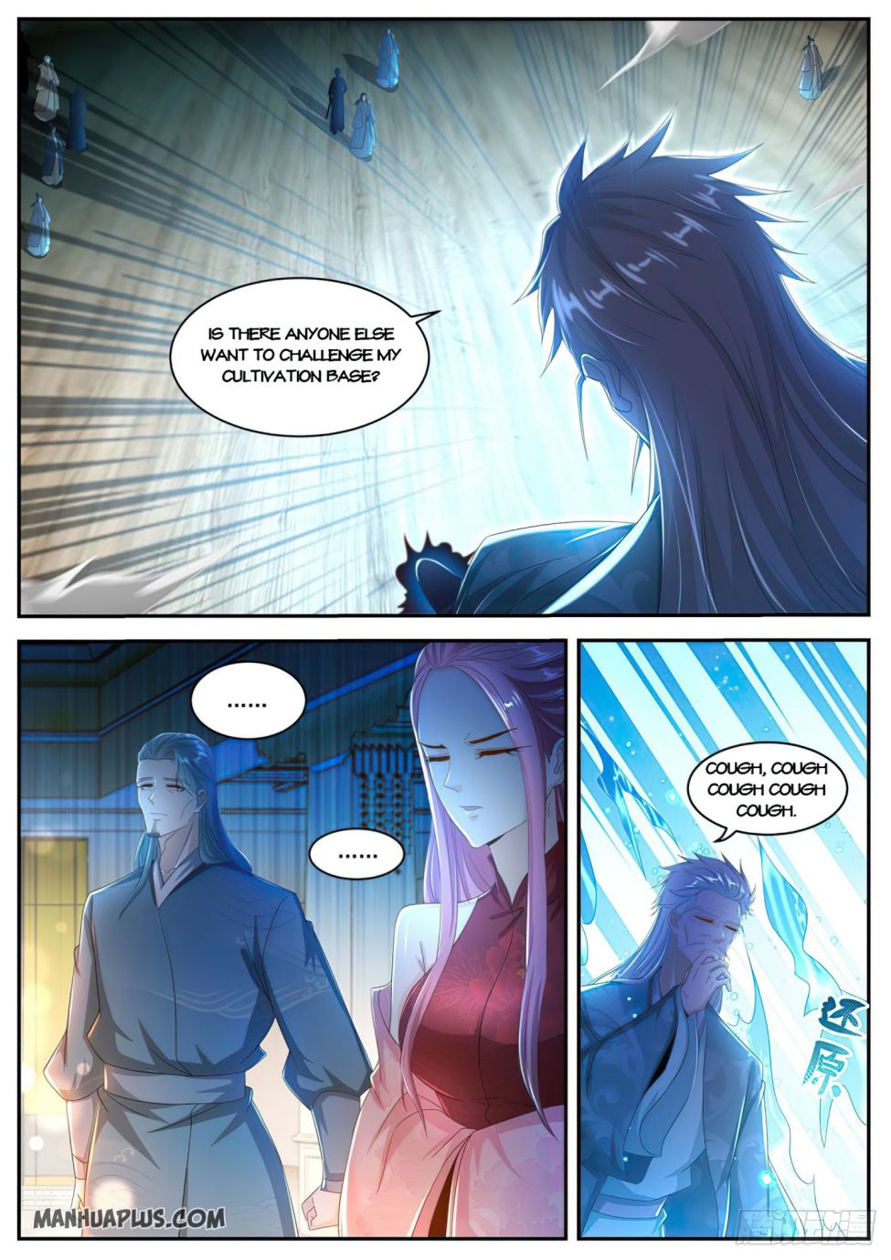 Rebirth Of The Urban Immortal Cultivator — Chapter 501 — page 10