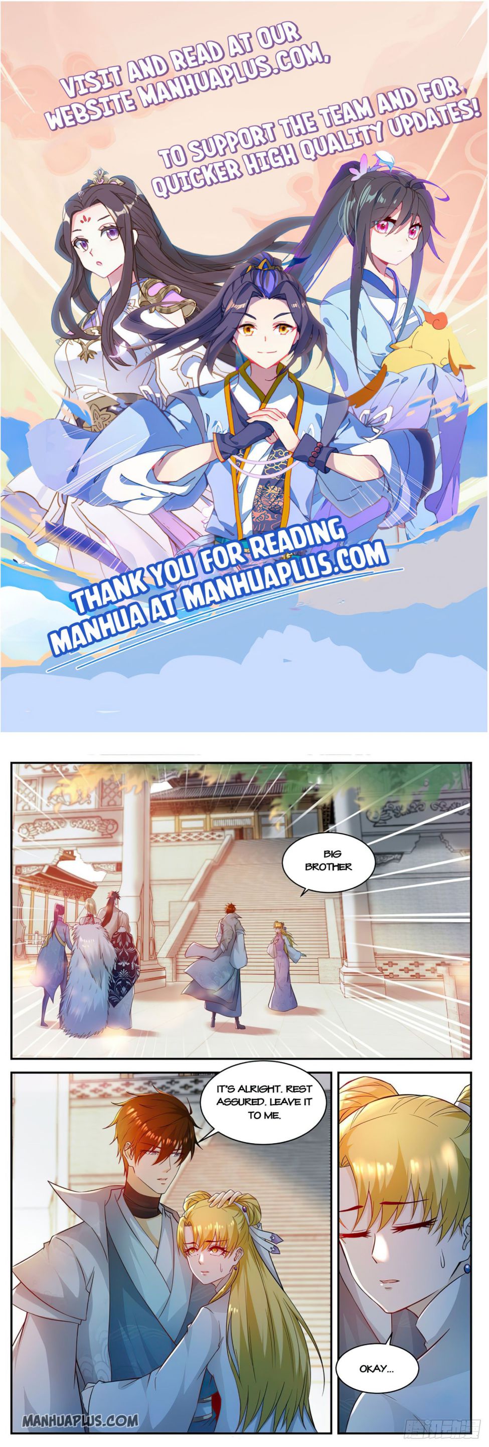 Rebirth Of The Urban Immortal Cultivator — Chapter 503 — page 1