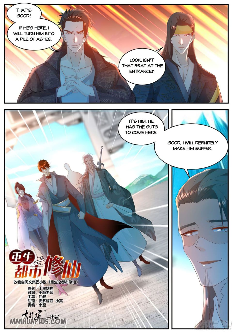 Rebirth Of The Urban Immortal Cultivator — Chapter 504 — page 6