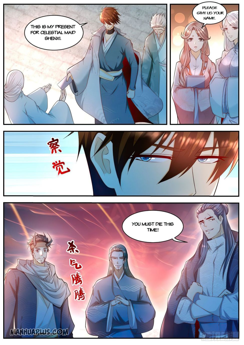 Rebirth Of The Urban Immortal Cultivator — Chapter 504 — page 9