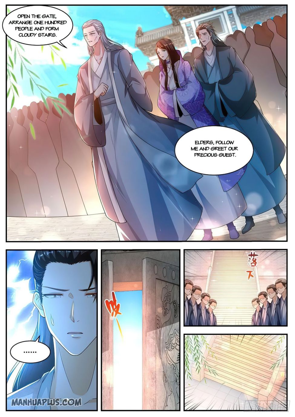 Rebirth Of The Urban Immortal Cultivator — Chapter 505 — page 2