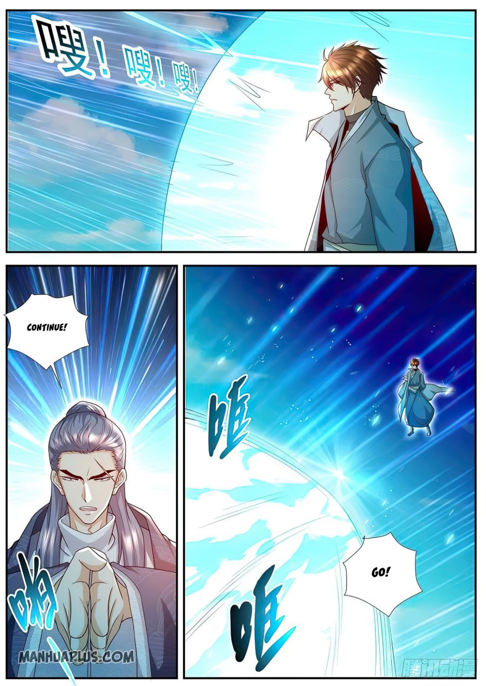 Rebirth Of The Urban Immortal Cultivator — Chapter 506 — page 6
