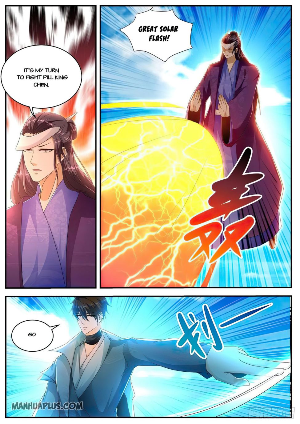 Rebirth Of The Urban Immortal Cultivator — Chapter 506 — page 8
