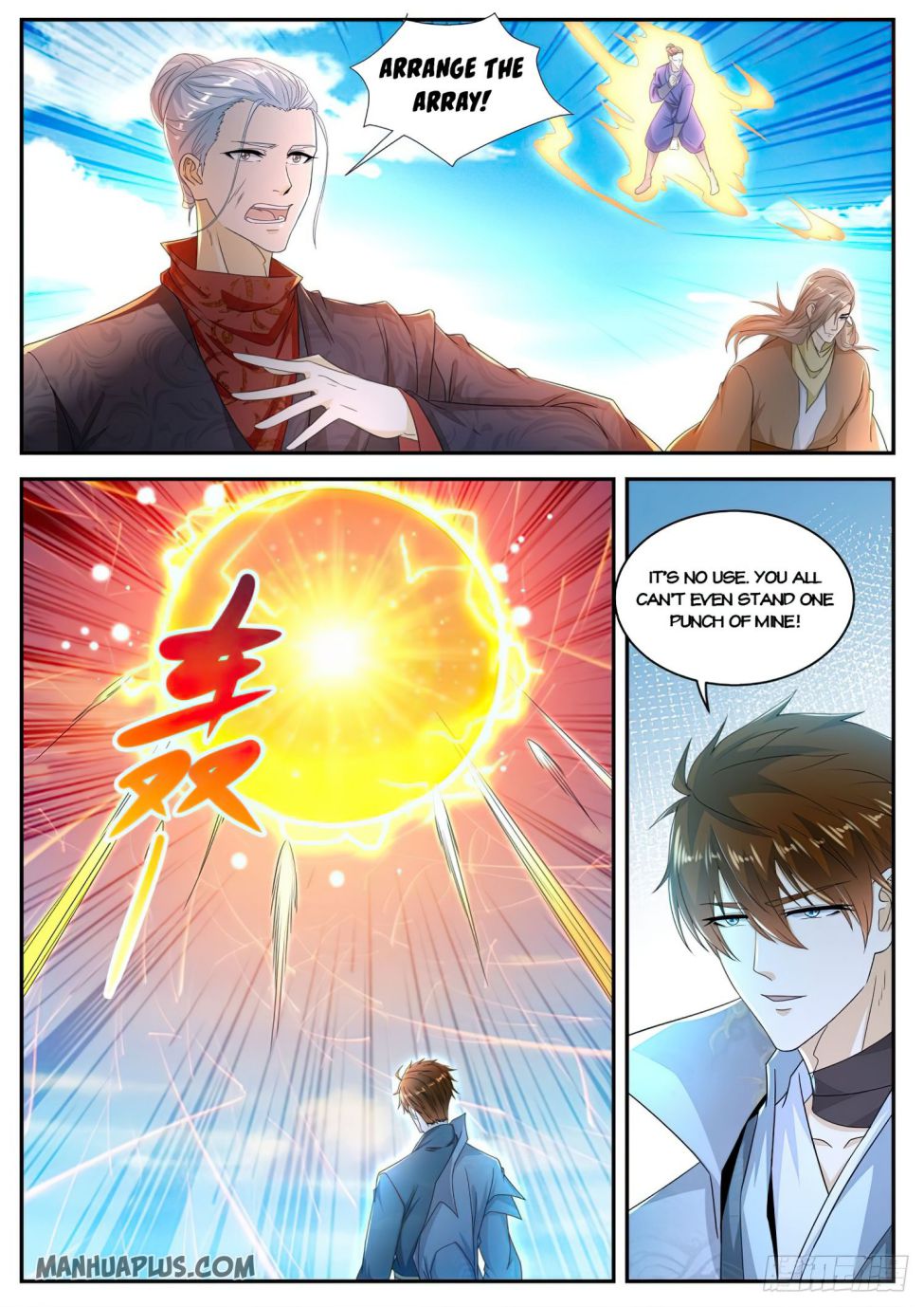 Rebirth Of The Urban Immortal Cultivator — Chapter 507 — page 2