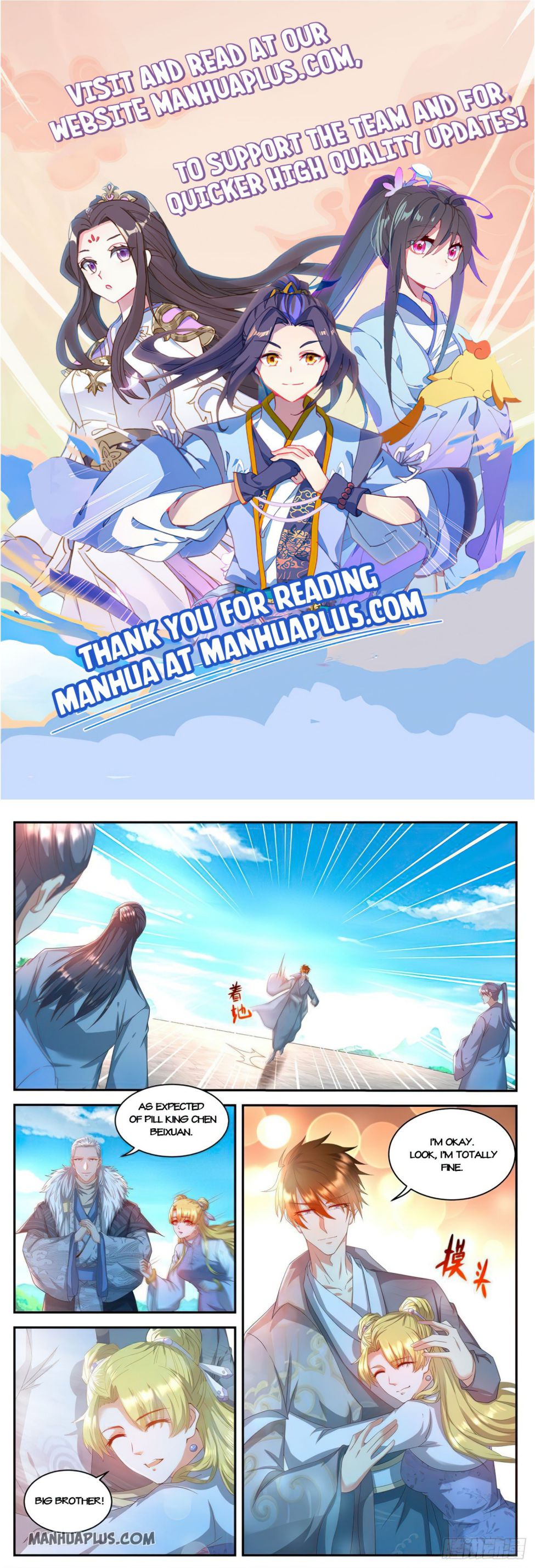 Rebirth Of The Urban Immortal Cultivator — Chapter 508 — page 1