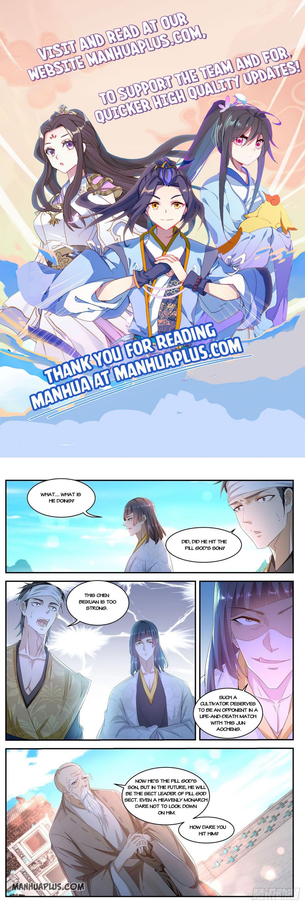 Rebirth Of The Urban Immortal Cultivator — Chapter 509 — page 1