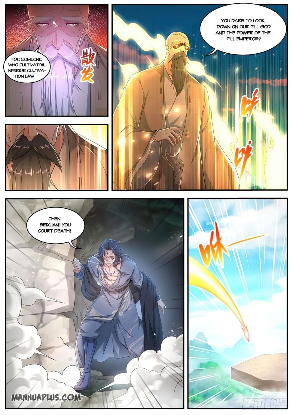 Rebirth Of The Urban Immortal Cultivator — Chapter 509 — page 3