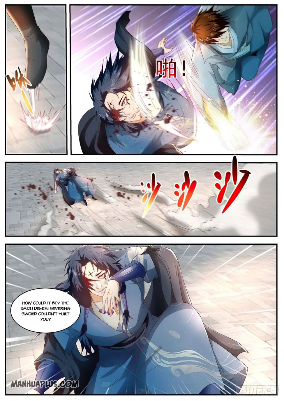 Rebirth Of The Urban Immortal Cultivator — Chapter 509 — page 5