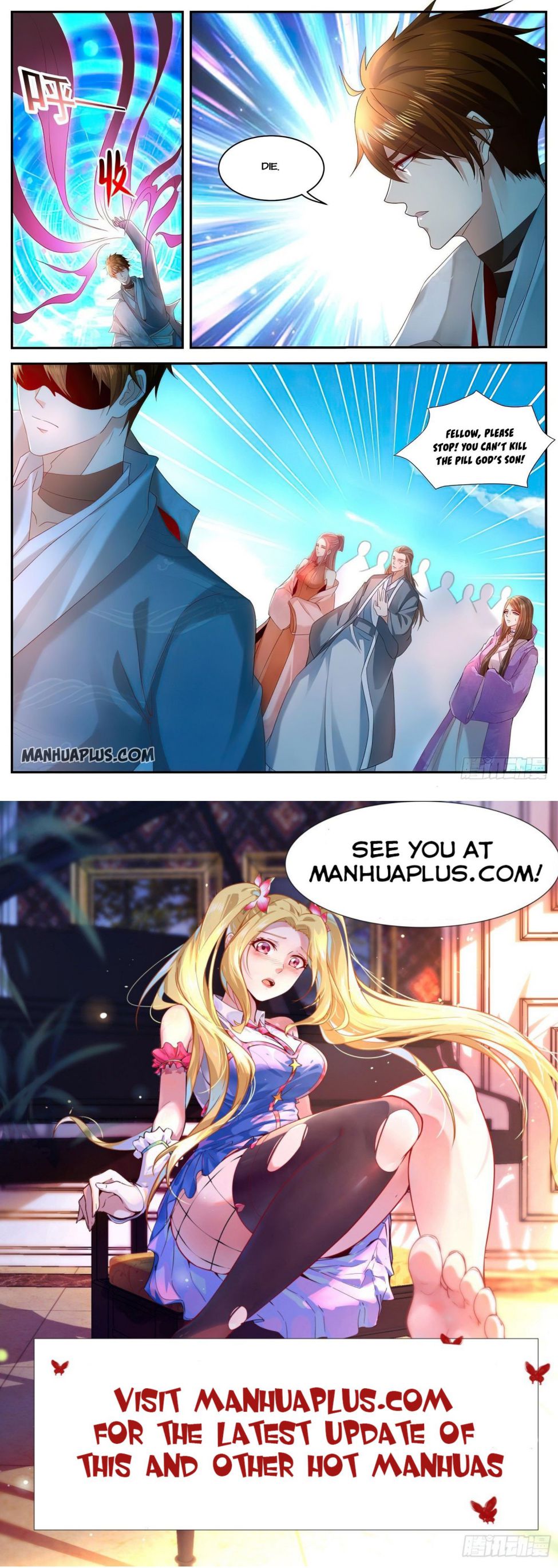 Rebirth Of The Urban Immortal Cultivator — Chapter 509 — page 12