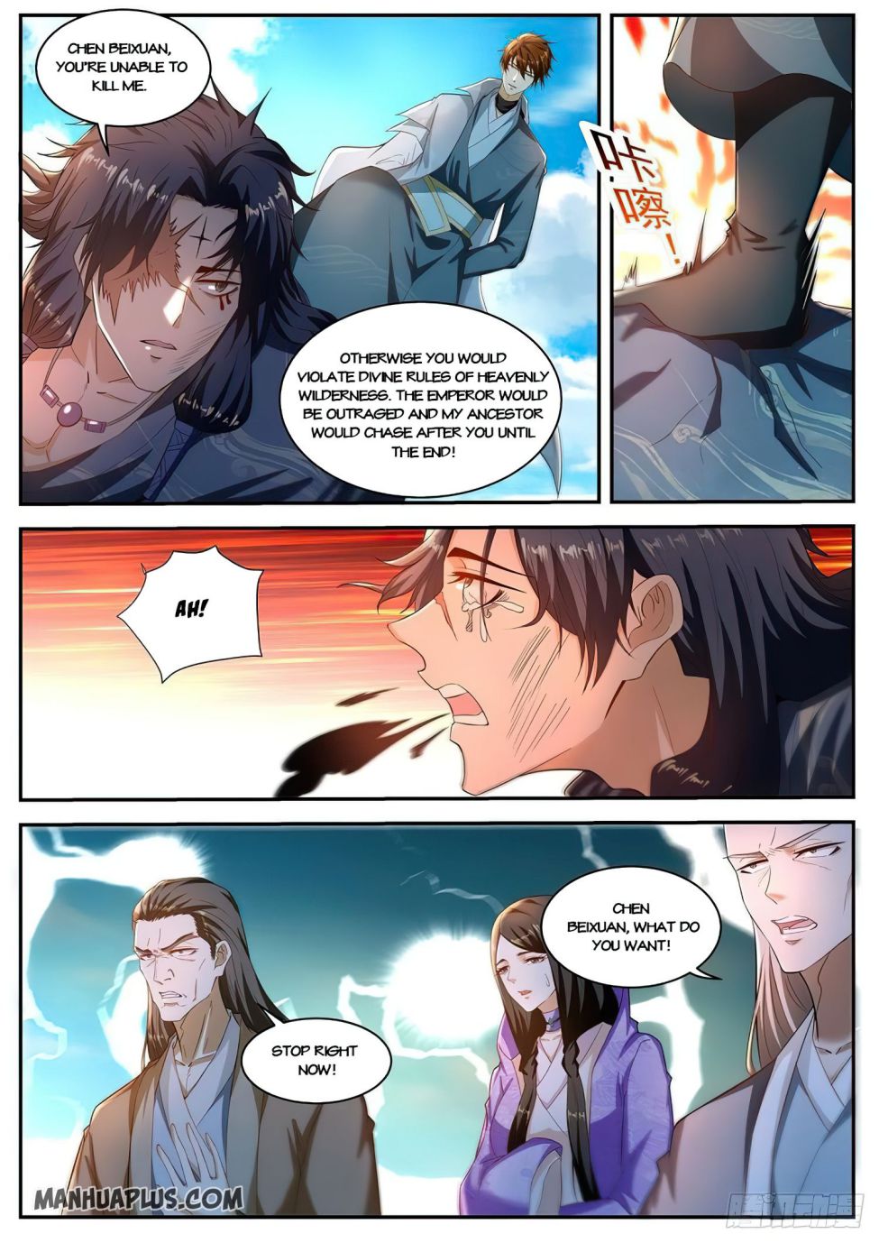 Rebirth Of The Urban Immortal Cultivator — Chapter 510 — page 3