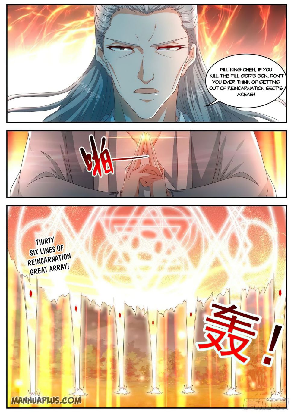 Rebirth Of The Urban Immortal Cultivator — Chapter 510 — page 4