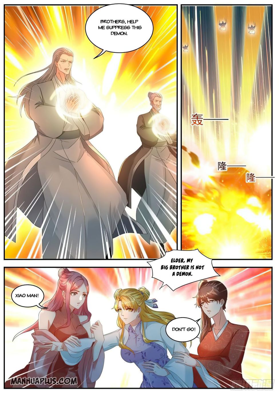 Rebirth Of The Urban Immortal Cultivator — Chapter 510 — page 7