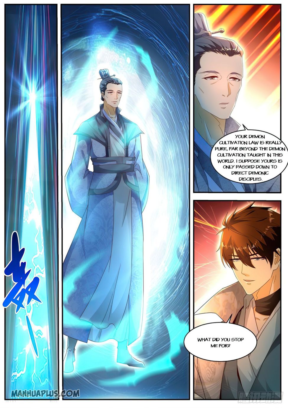 Rebirth Of The Urban Immortal Cultivator — Chapter 511 — page 3