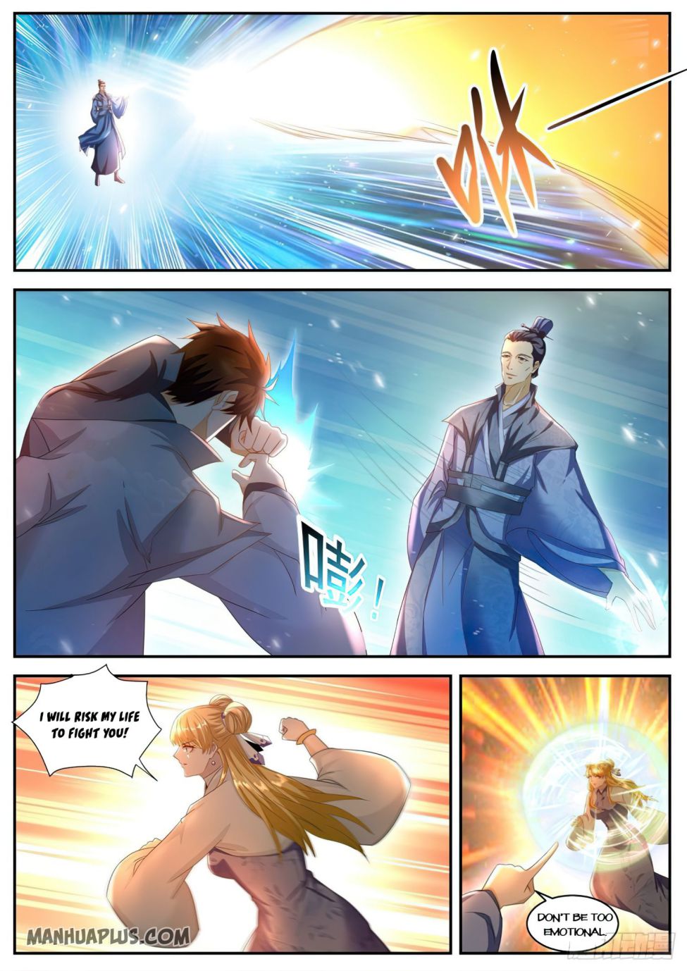 Rebirth Of The Urban Immortal Cultivator — Chapter 511 — page 11