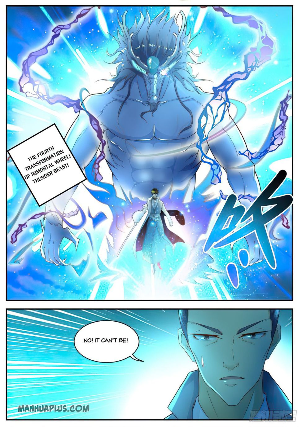 Rebirth Of The Urban Immortal Cultivator — Chapter 512 — page 3