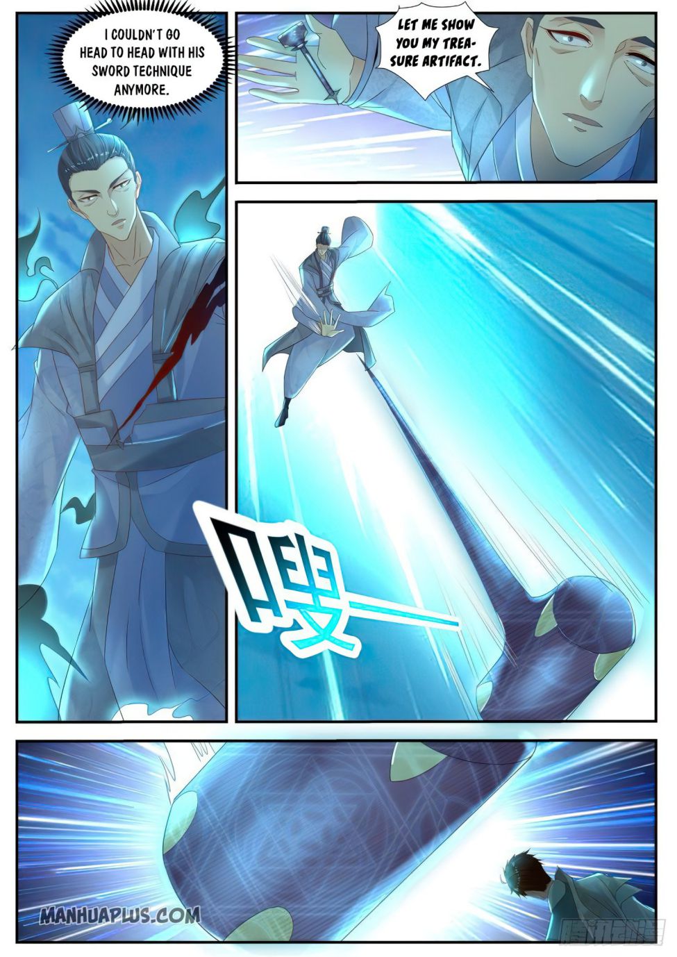 Rebirth Of The Urban Immortal Cultivator — Chapter 512 — page 8