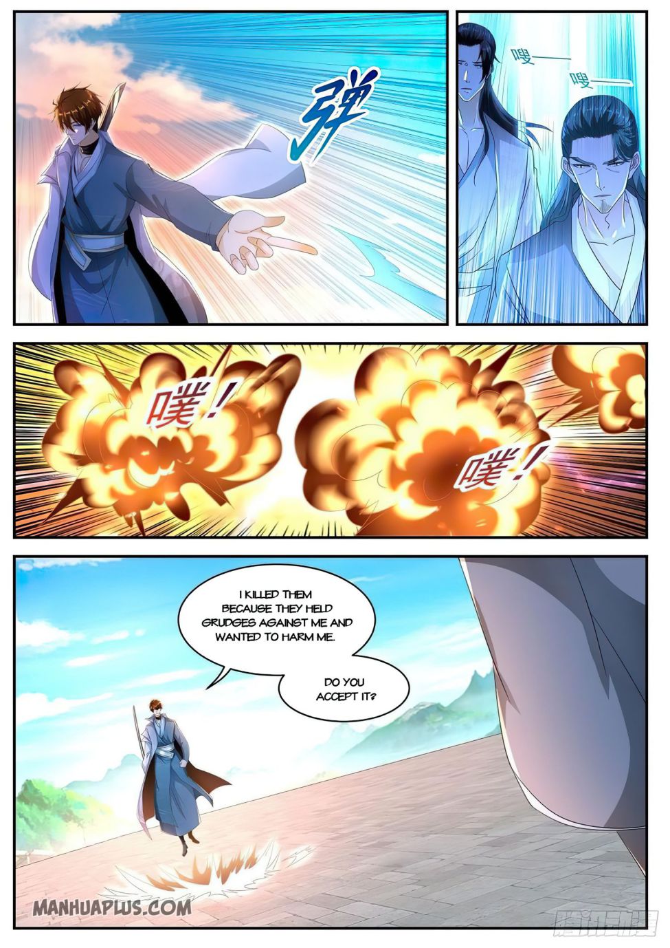 Rebirth Of The Urban Immortal Cultivator — Chapter 513 — page 2