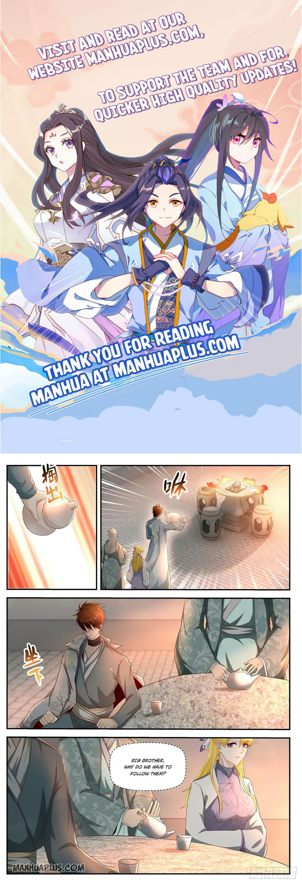 Rebirth Of The Urban Immortal Cultivator — Chapter 515 — page 1