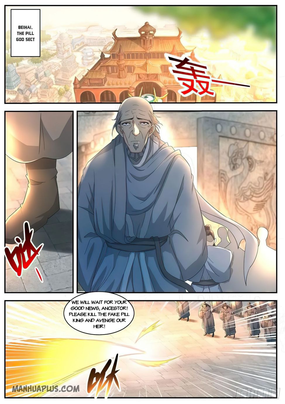 Rebirth Of The Urban Immortal Cultivator — Chapter 515 — page 8