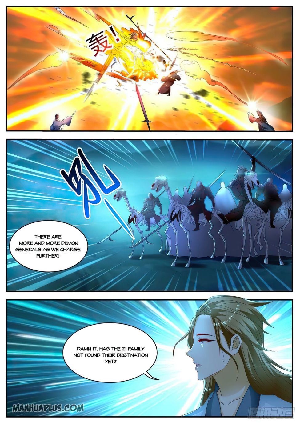 Rebirth Of The Urban Immortal Cultivator — Chapter 516 — page 9