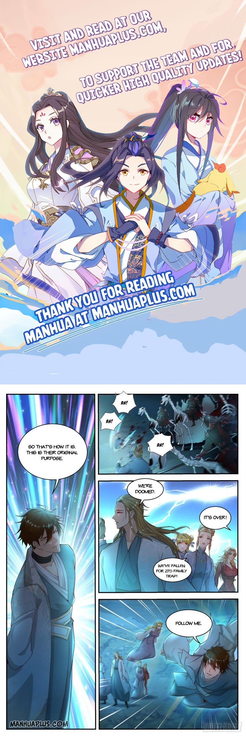 Rebirth Of The Urban Immortal Cultivator — Chapter 517 — page 1
