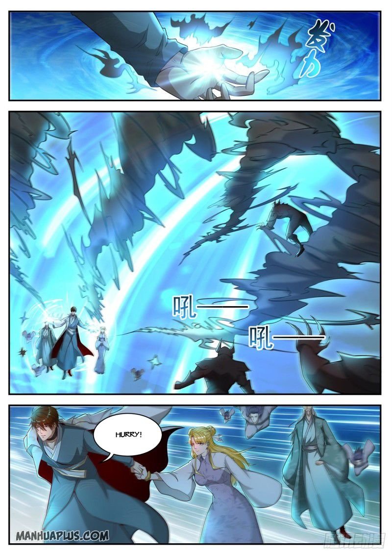 Rebirth Of The Urban Immortal Cultivator — Chapter 517 — page 2