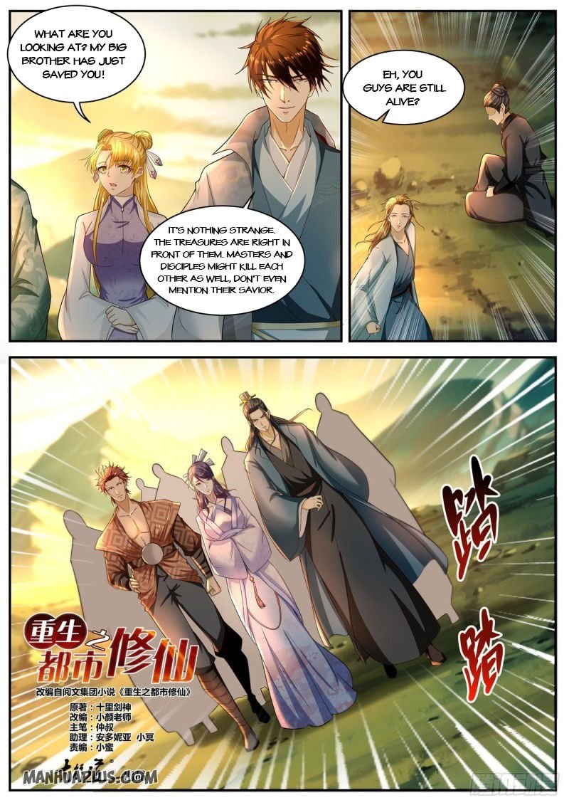 Rebirth Of The Urban Immortal Cultivator — Chapter 517 — page 8