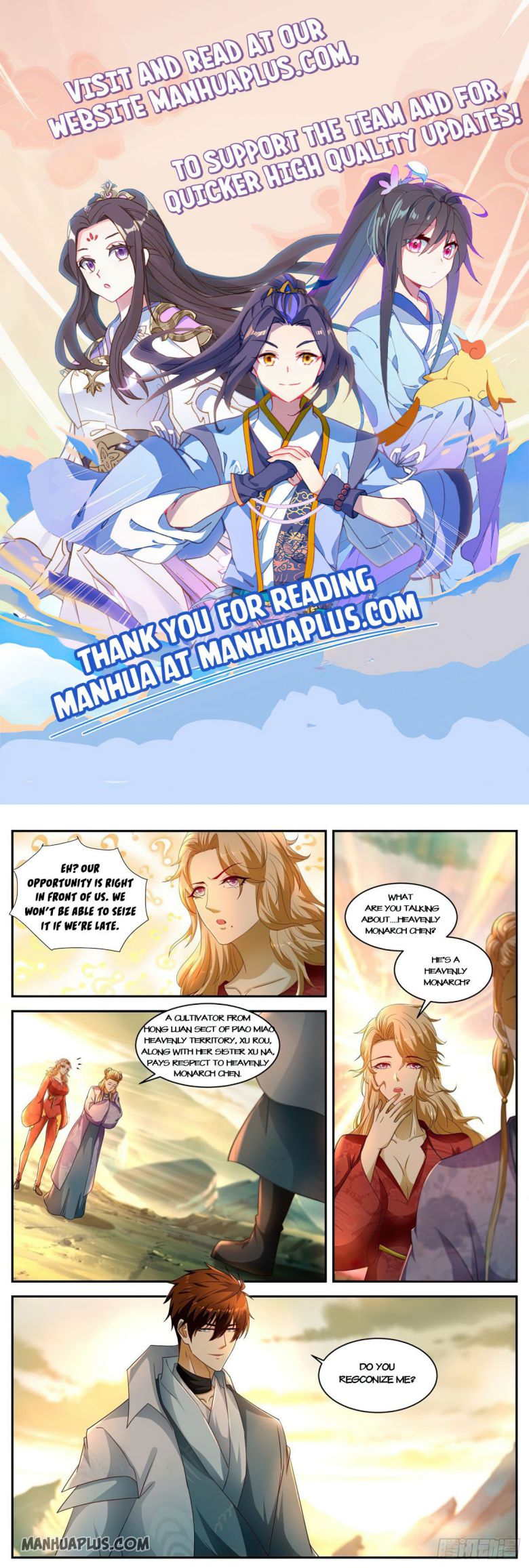 Rebirth Of The Urban Immortal Cultivator — Chapter 518 — page 1