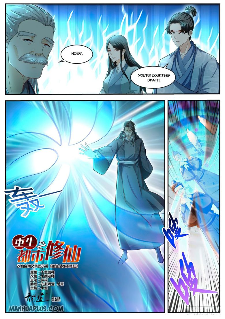 Rebirth Of The Urban Immortal Cultivator — Chapter 518 — page 9