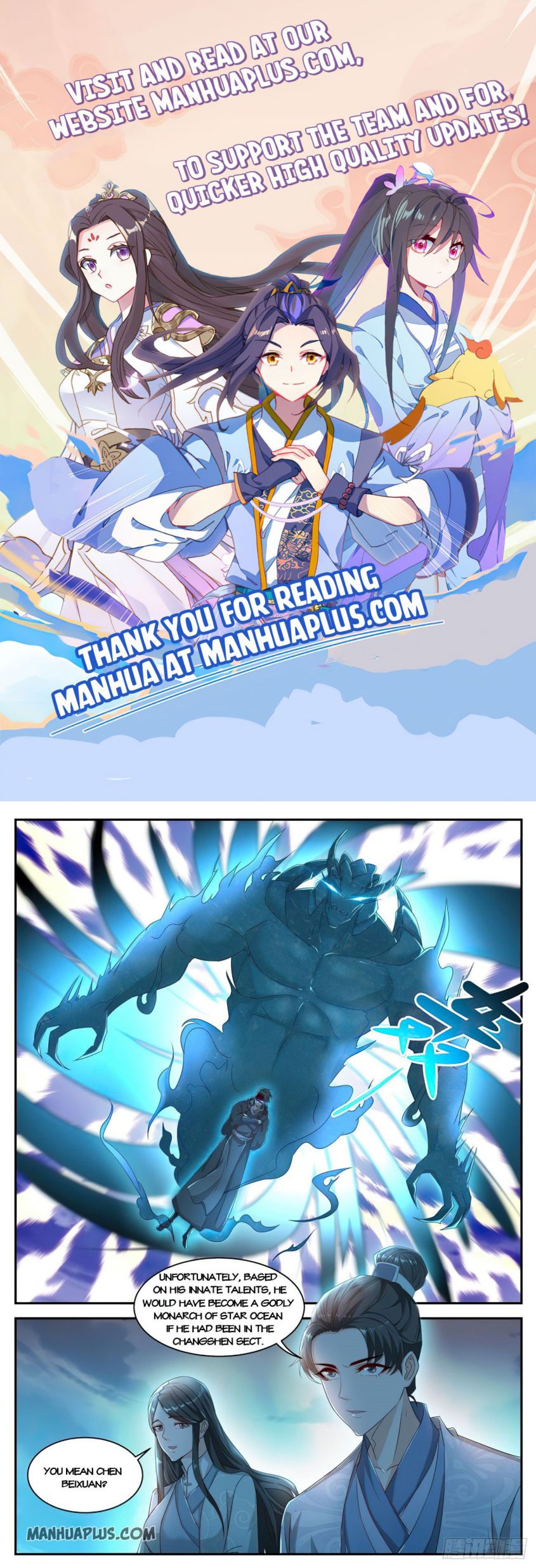 Rebirth Of The Urban Immortal Cultivator — Chapter 519 — page 1