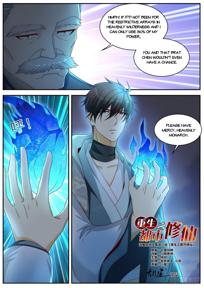 Rebirth Of The Urban Immortal Cultivator — Chapter 521 — page 5