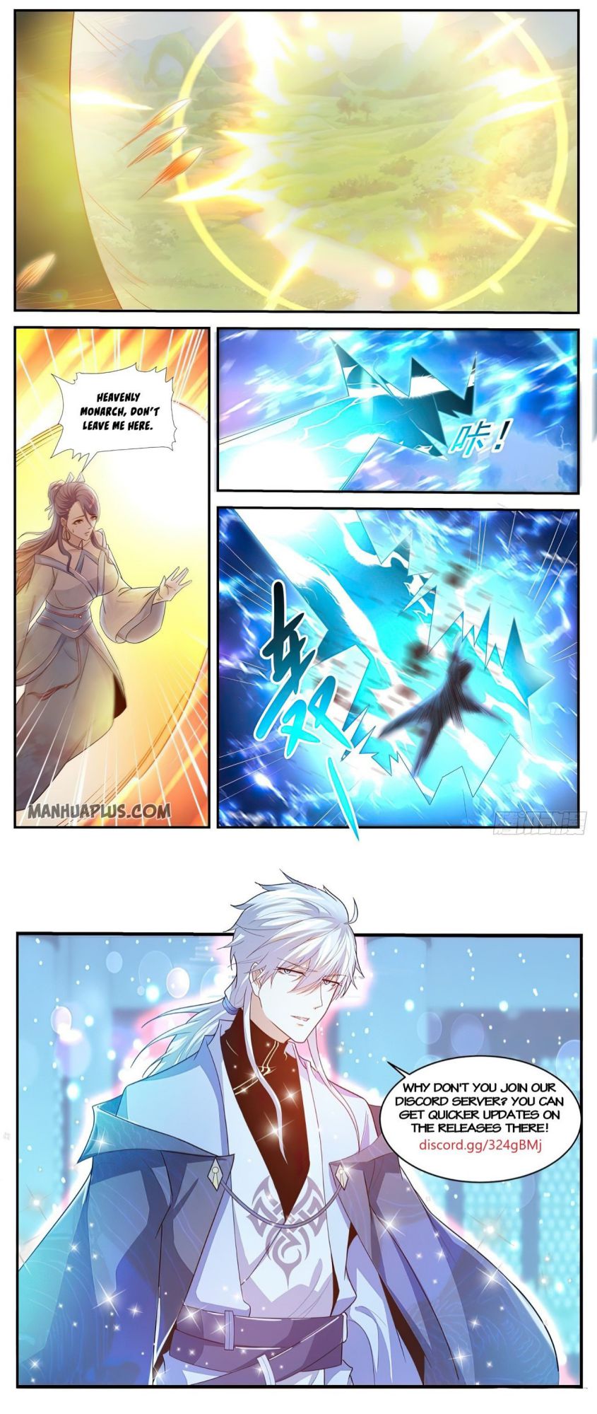 Rebirth Of The Urban Immortal Cultivator — Chapter 525 — page 12