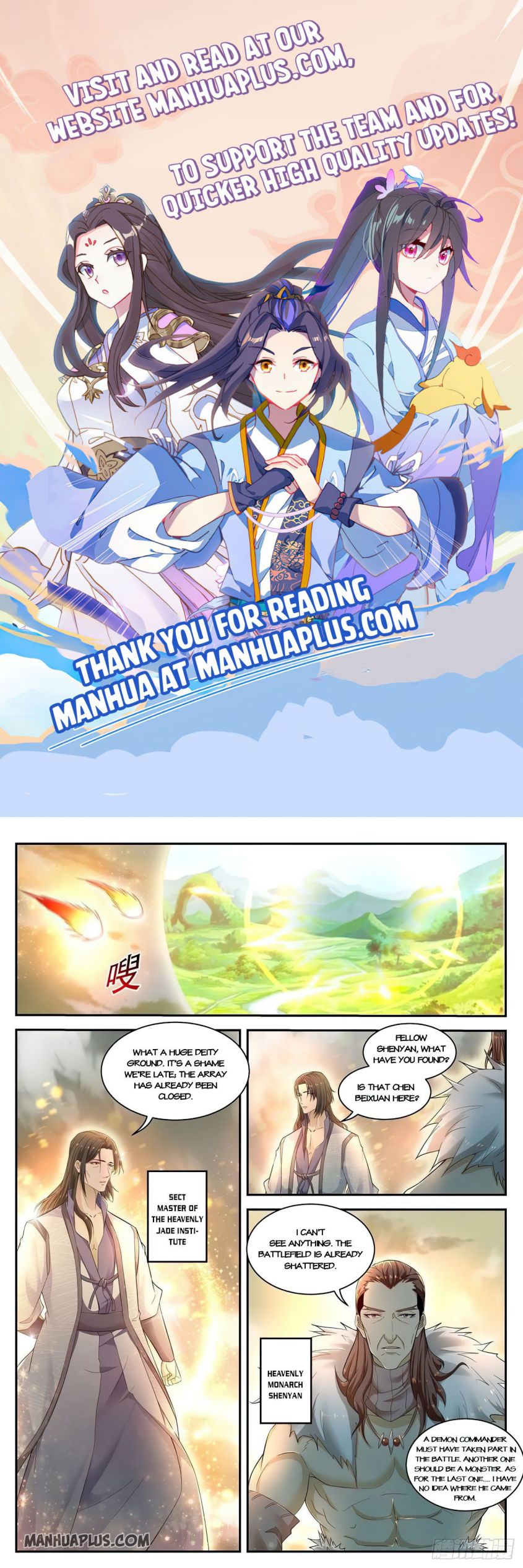 Rebirth Of The Urban Immortal Cultivator — Chapter 526 — page 1