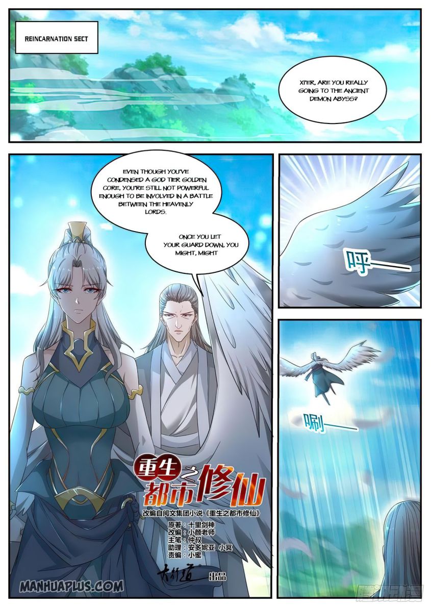 Rebirth Of The Urban Immortal Cultivator — Chapter 526 — page 6