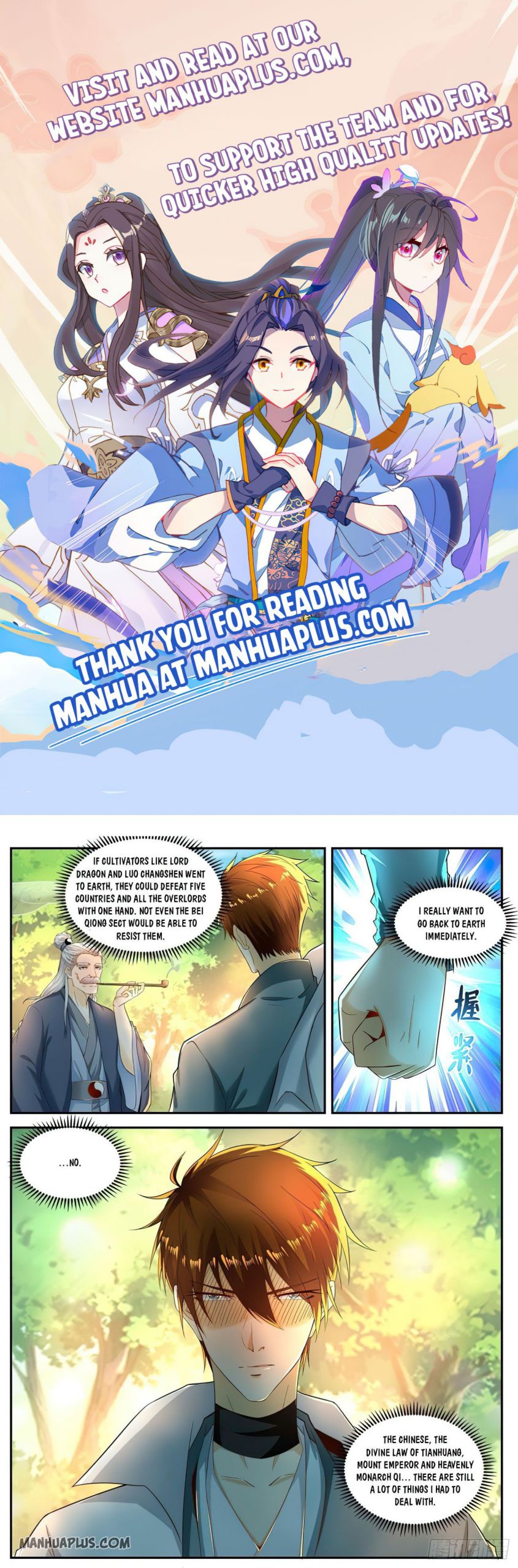 Rebirth Of The Urban Immortal Cultivator — Chapter 528 — page 1