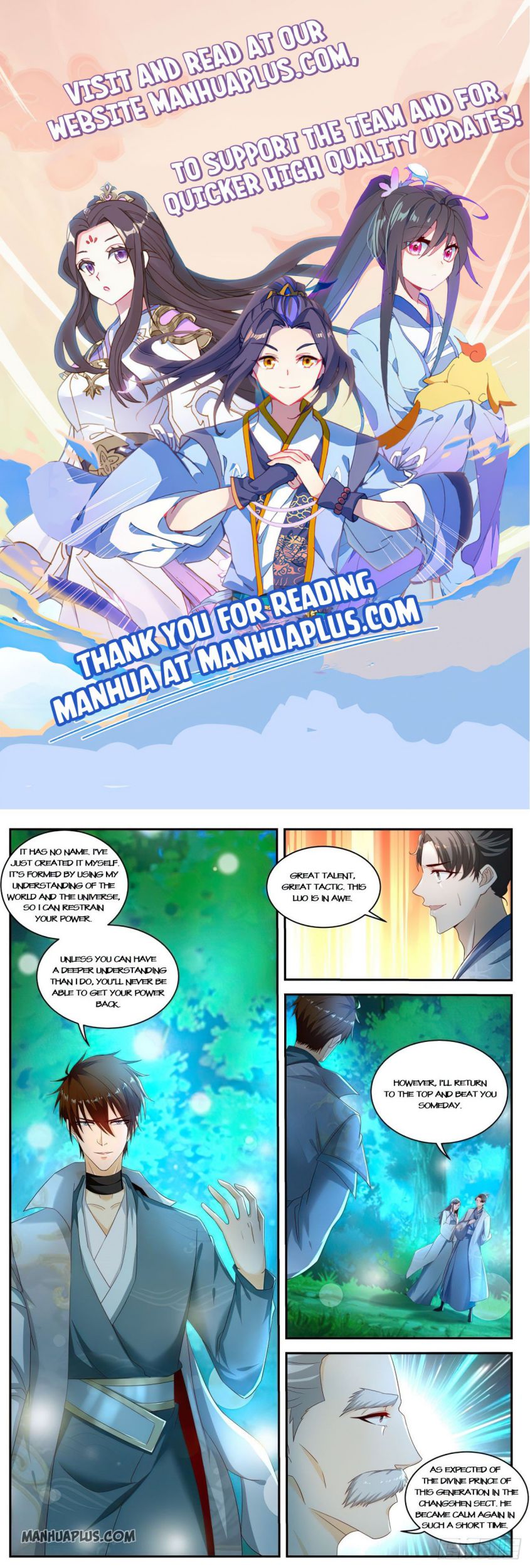 Rebirth Of The Urban Immortal Cultivator — Chapter 530 — page 1