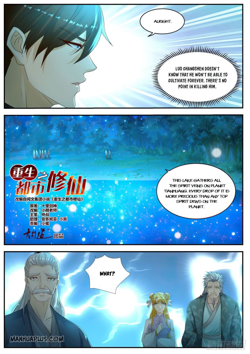 Rebirth Of The Urban Immortal Cultivator — Chapter 530 — page 3
