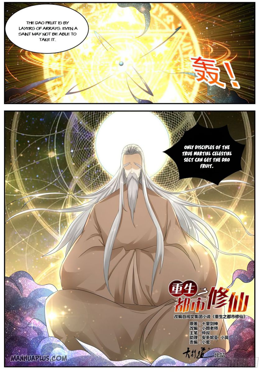 Rebirth Of The Urban Immortal Cultivator — Chapter 531 — page 10