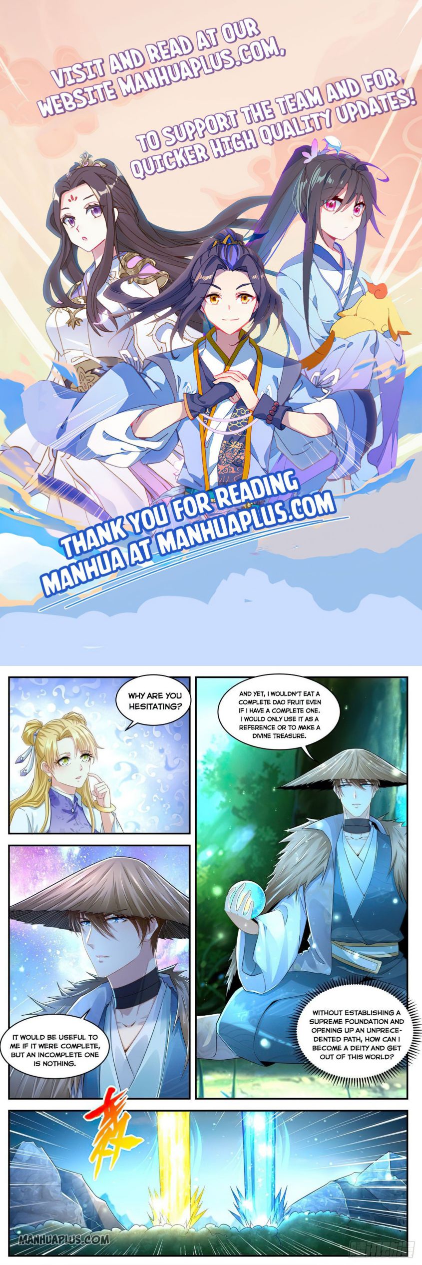 Rebirth Of The Urban Immortal Cultivator — Chapter 533 — page 1