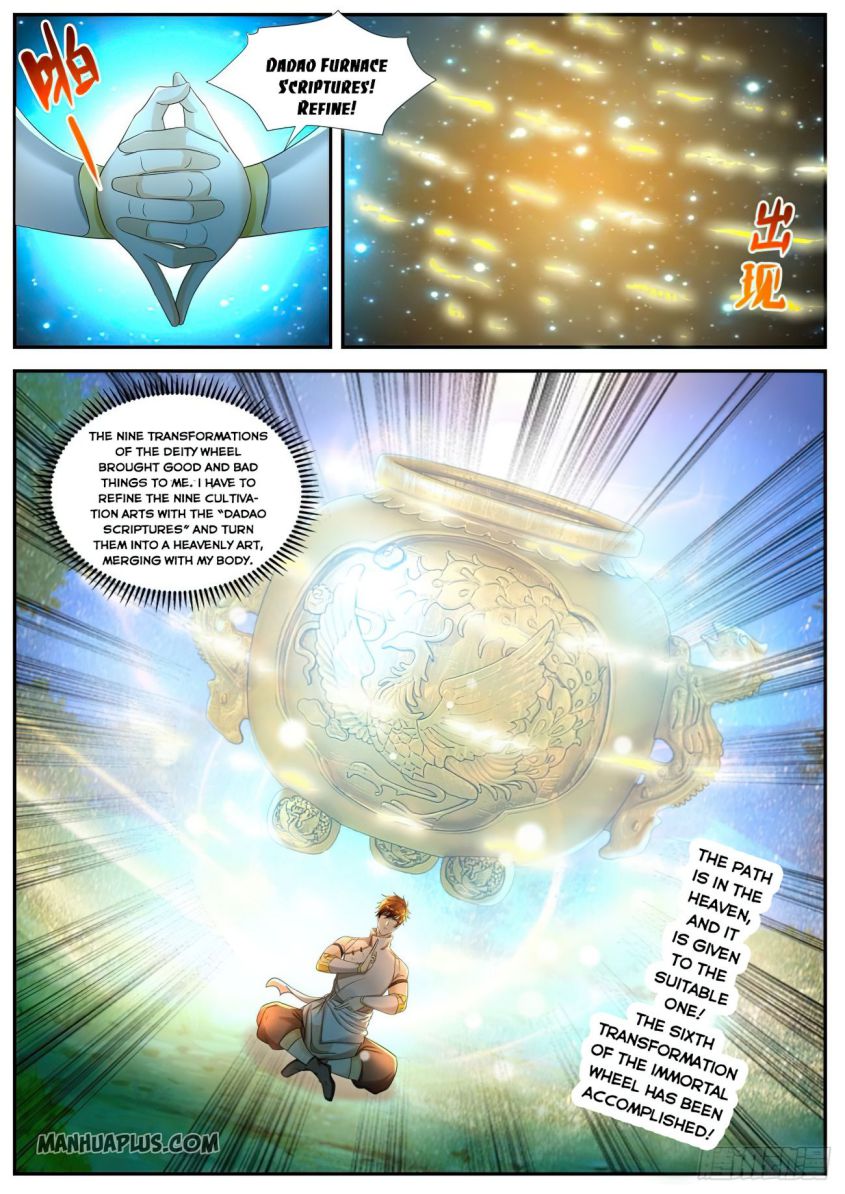 Rebirth Of The Urban Immortal Cultivator — Chapter 533 — page 6