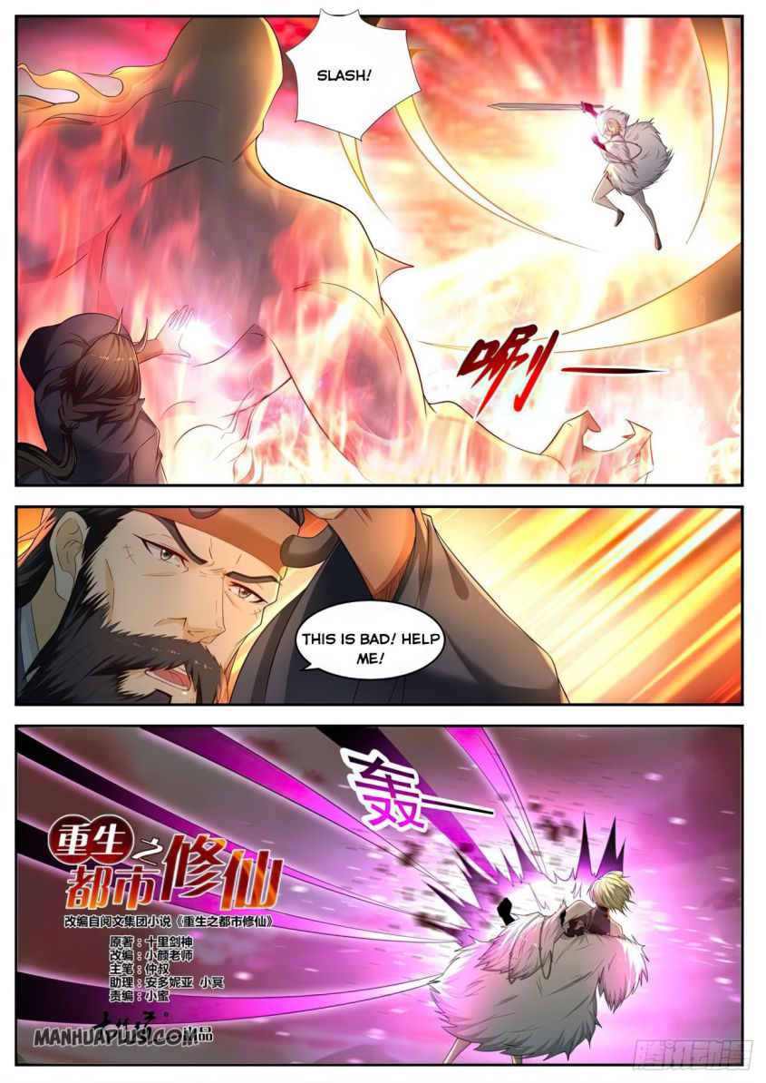 Rebirth Of The Urban Immortal Cultivator — Chapter 533 — page 10