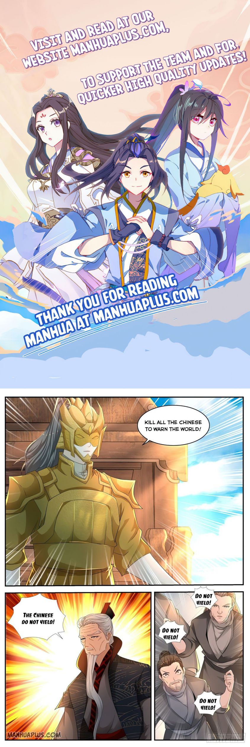 Rebirth Of The Urban Immortal Cultivator — Chapter 534 — page 1