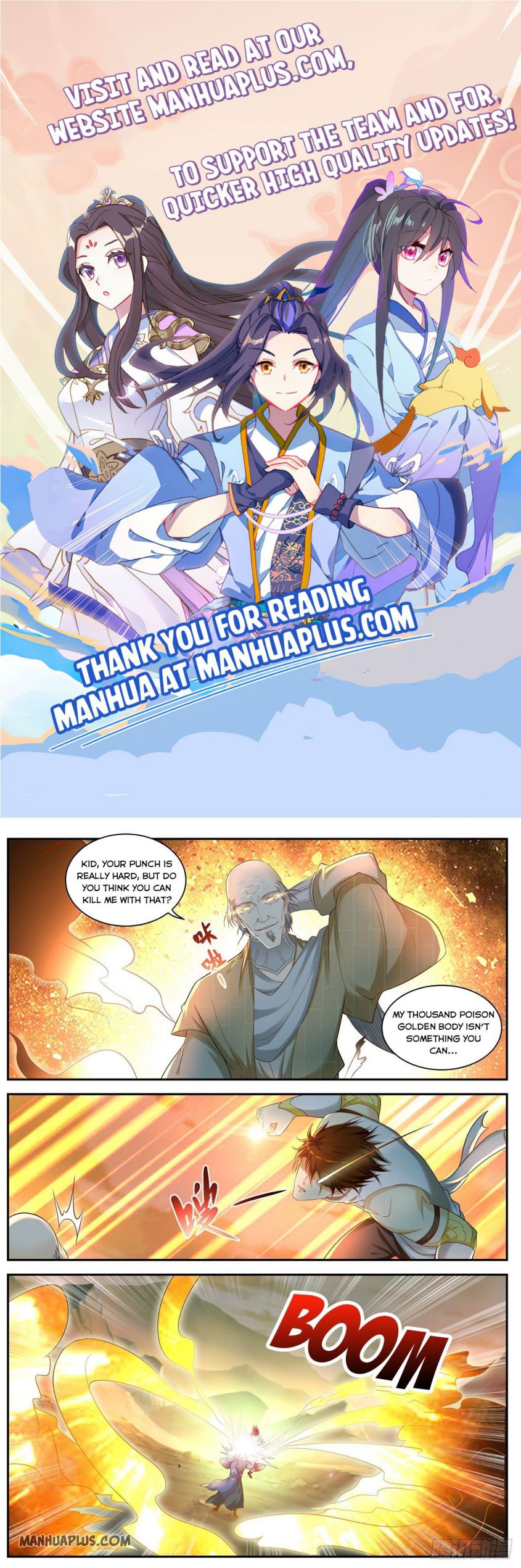 Rebirth Of The Urban Immortal Cultivator — Chapter 536 — page 1