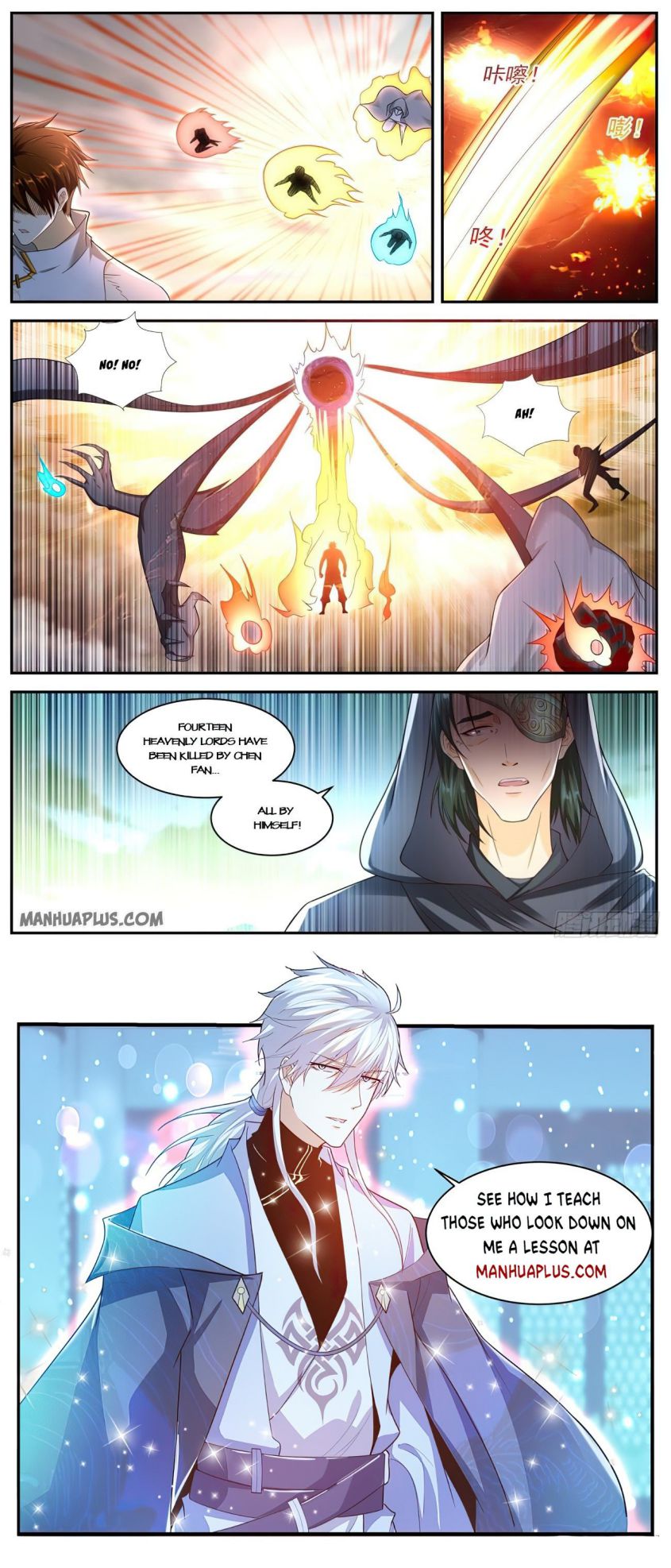 Rebirth Of The Urban Immortal Cultivator — Chapter 537 — page 12