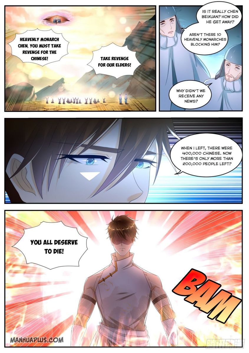 Rebirth Of The Urban Immortal Cultivator — Chapter 539 — page 4