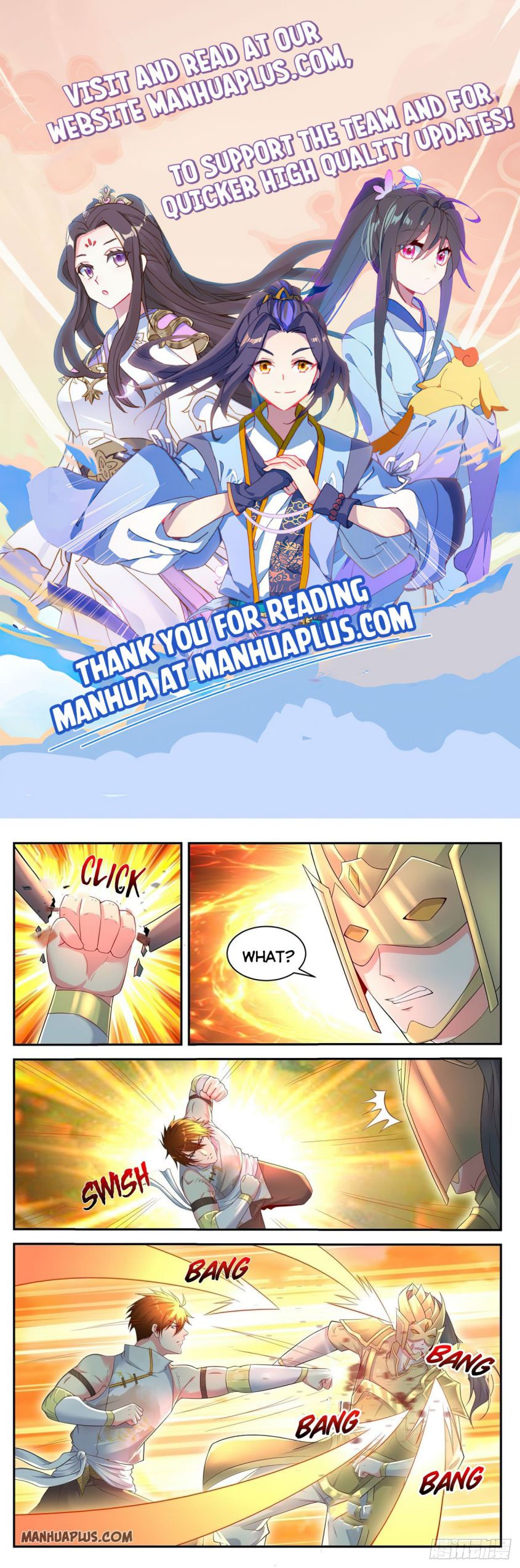 Rebirth Of The Urban Immortal Cultivator — Chapter 540 — page 1