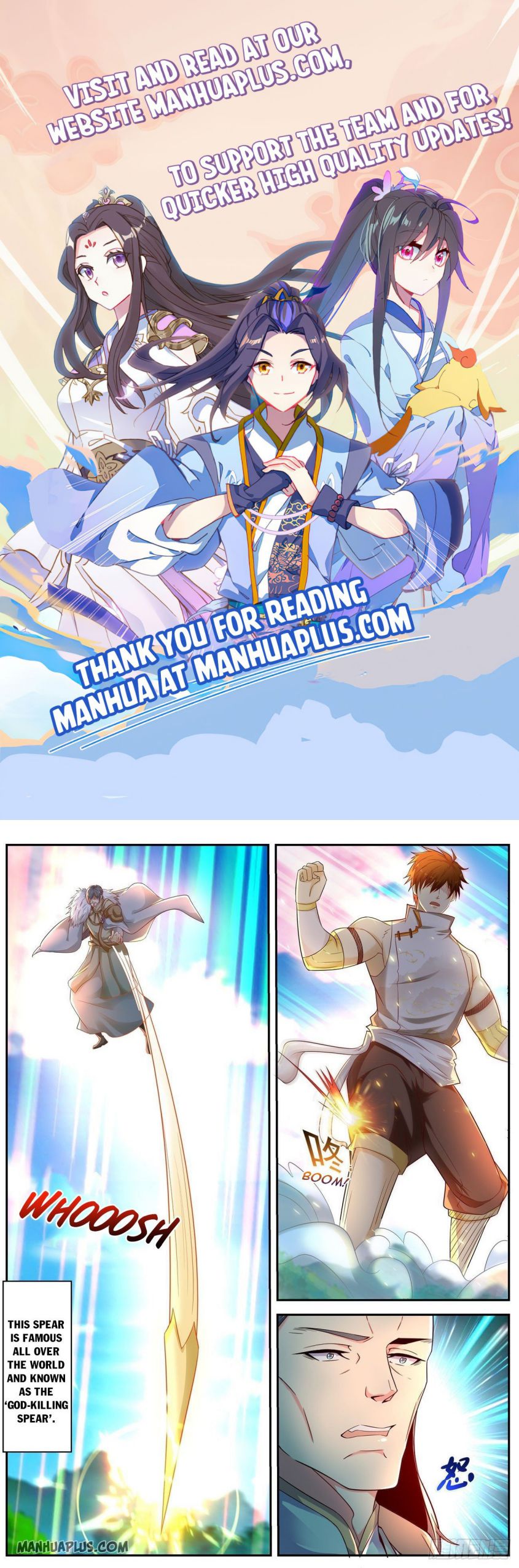 Rebirth Of The Urban Immortal Cultivator — Chapter 543 — page 1