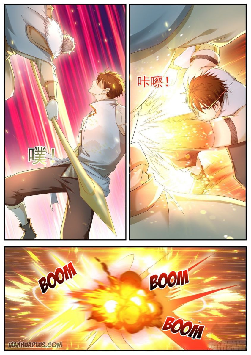 Rebirth Of The Urban Immortal Cultivator — Chapter 543 — page 5