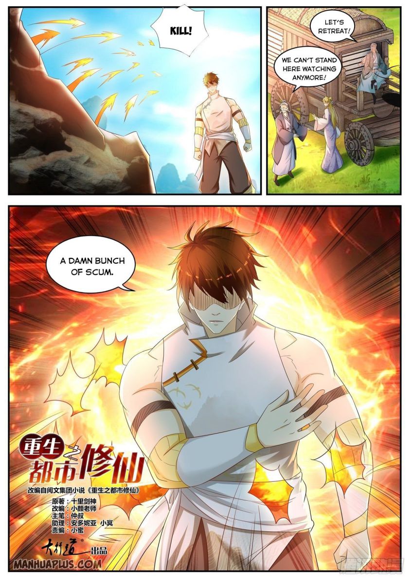 Rebirth Of The Urban Immortal Cultivator — Chapter 543 — page 11