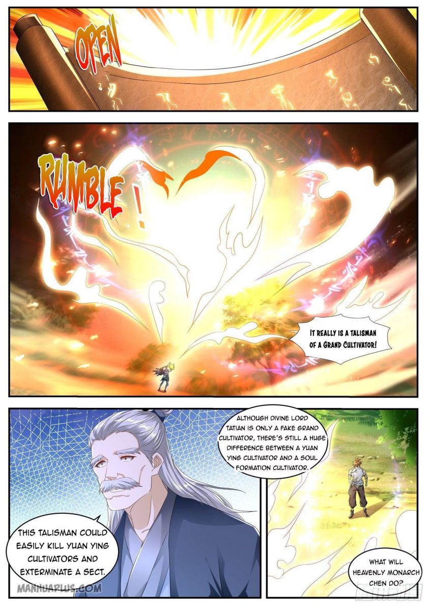 Rebirth Of The Urban Immortal Cultivator — Chapter 549 — page 3